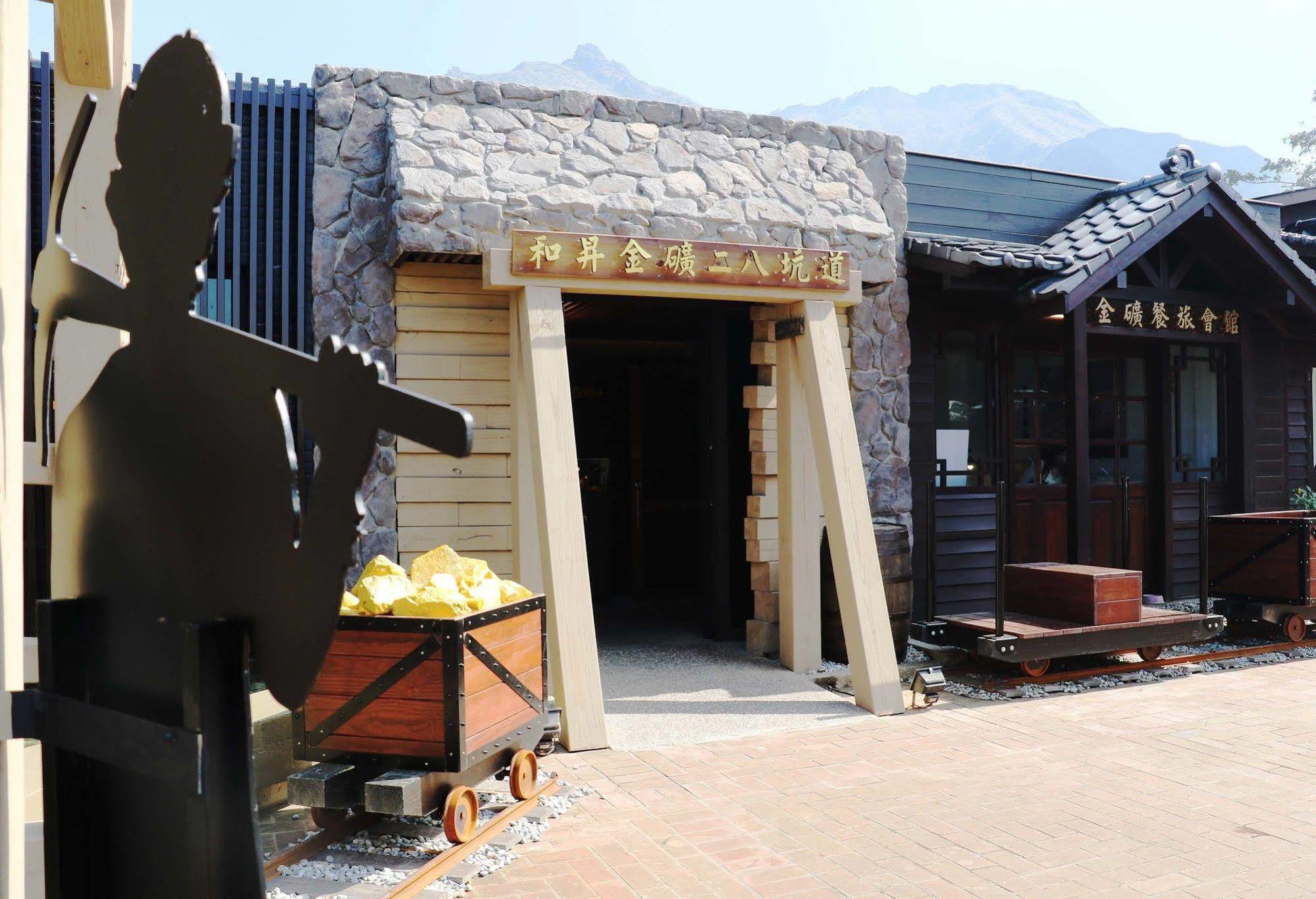 Goldmine Hotel Jiufen Exterior foto